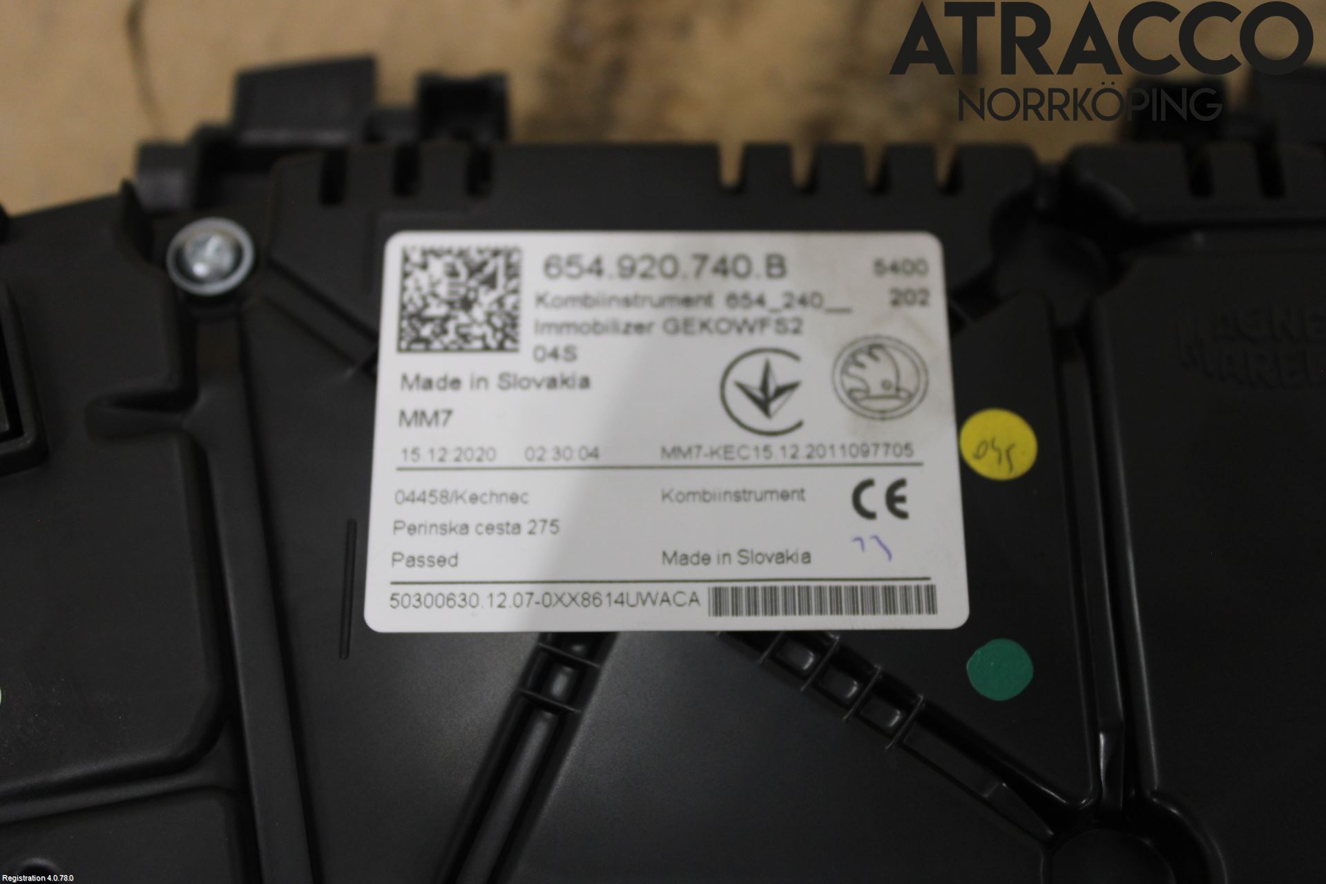 Skoda KAMIQ 20- Instrument Komb