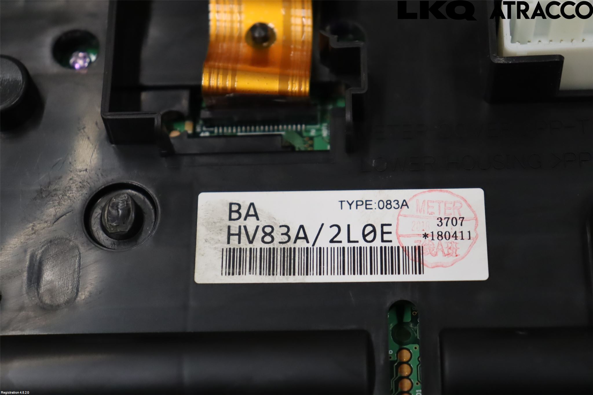 Nissan QASHQAI 17-21 Instrument Komb