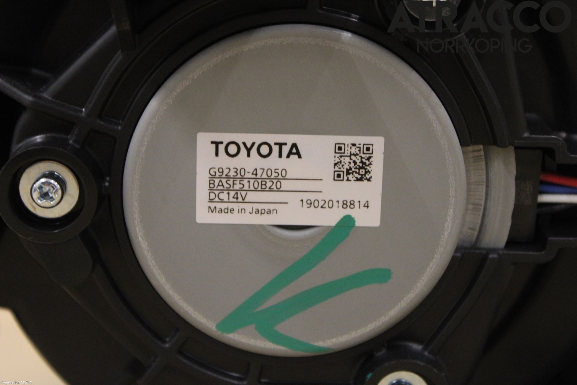Toyota COROLLA 19- Kylfläkt El