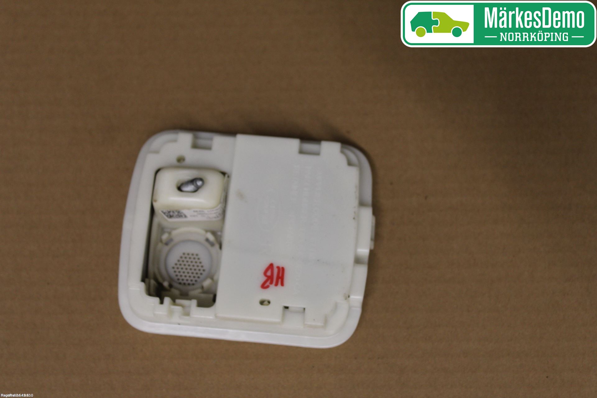 Landrover RANGE ROVER SPORT (L494) 14-22 Innerbelysning