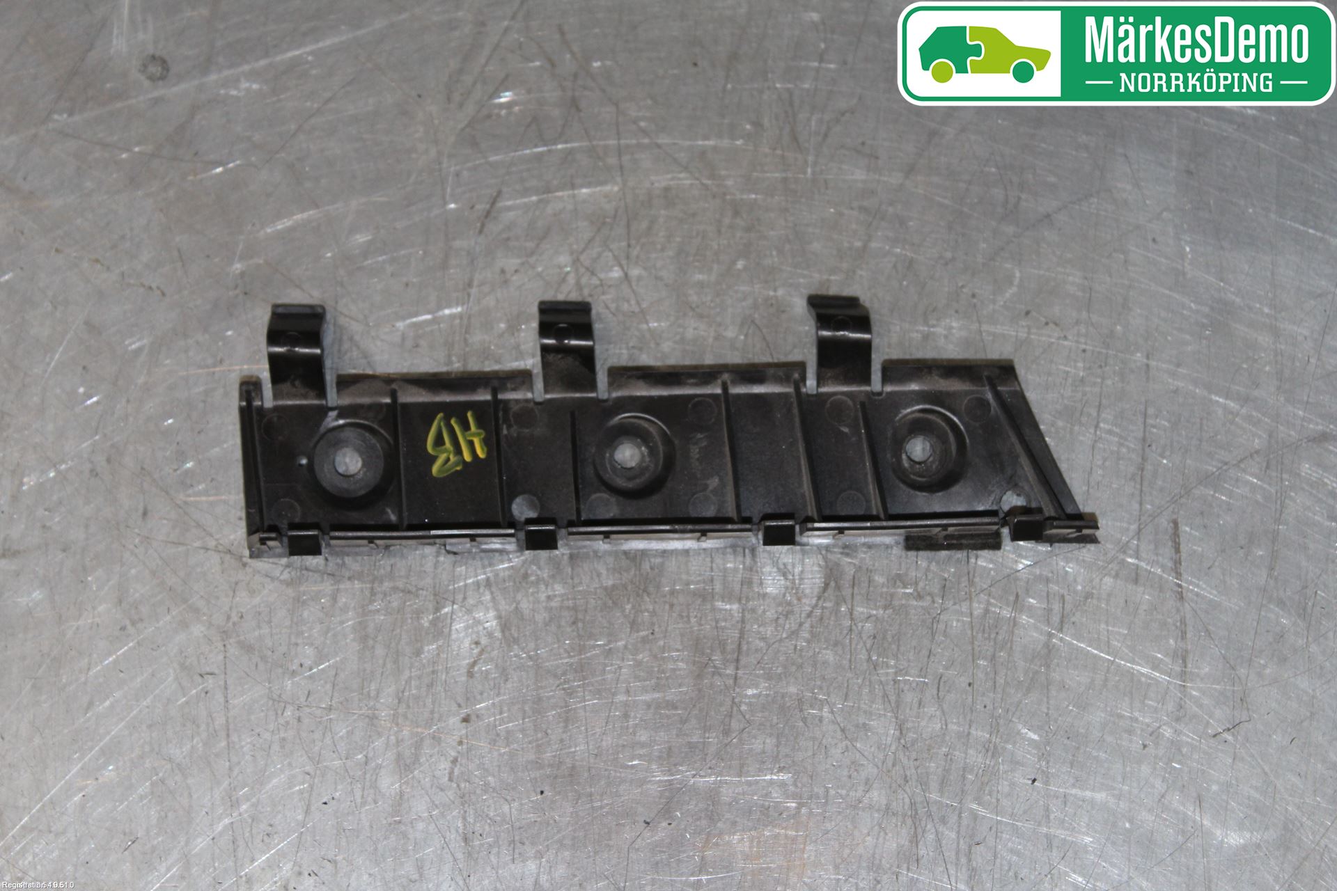 Jaguar F-TYPE Sidokjol Hö