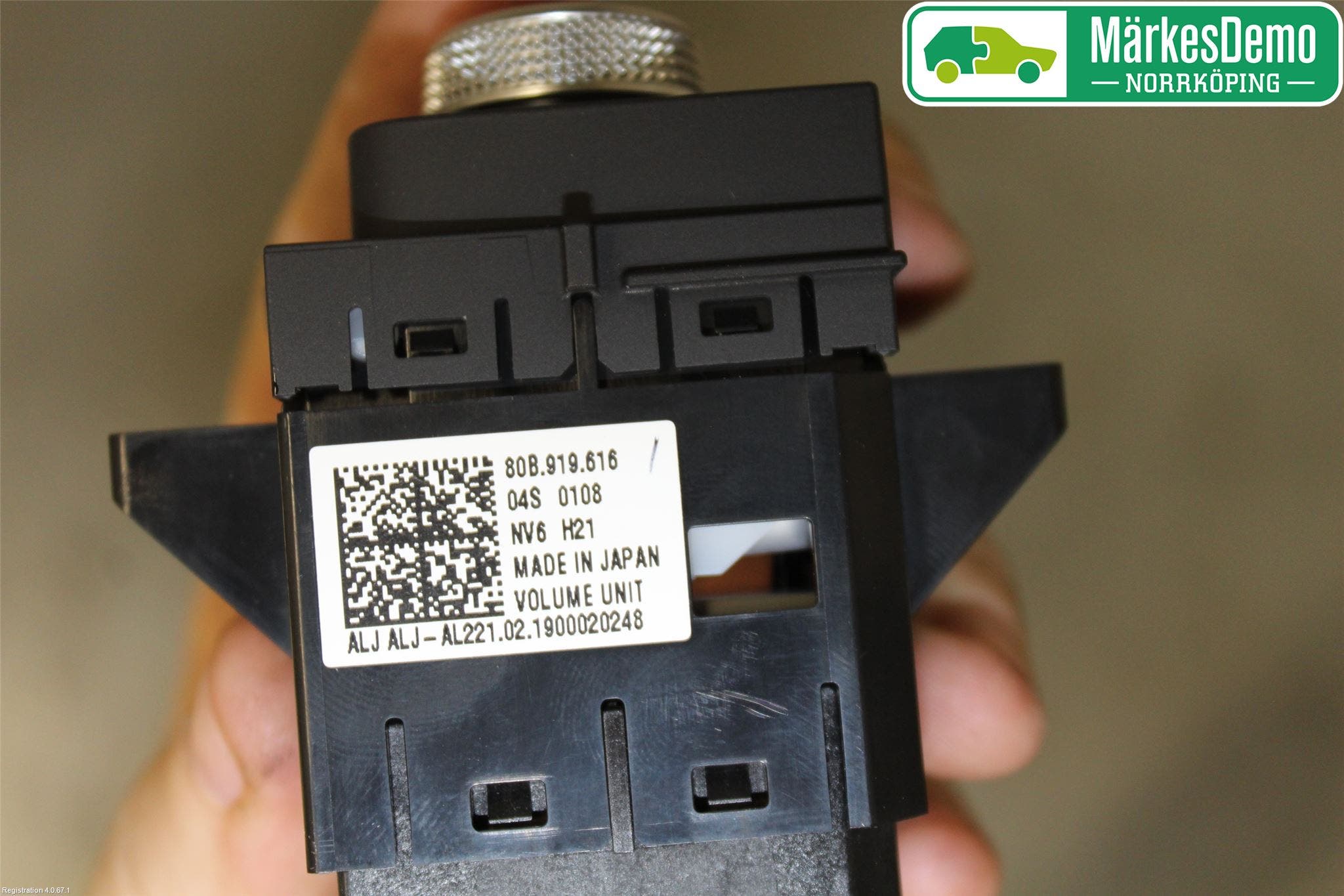 Audi Q5/SQ5 17- Multimedia Övrigt