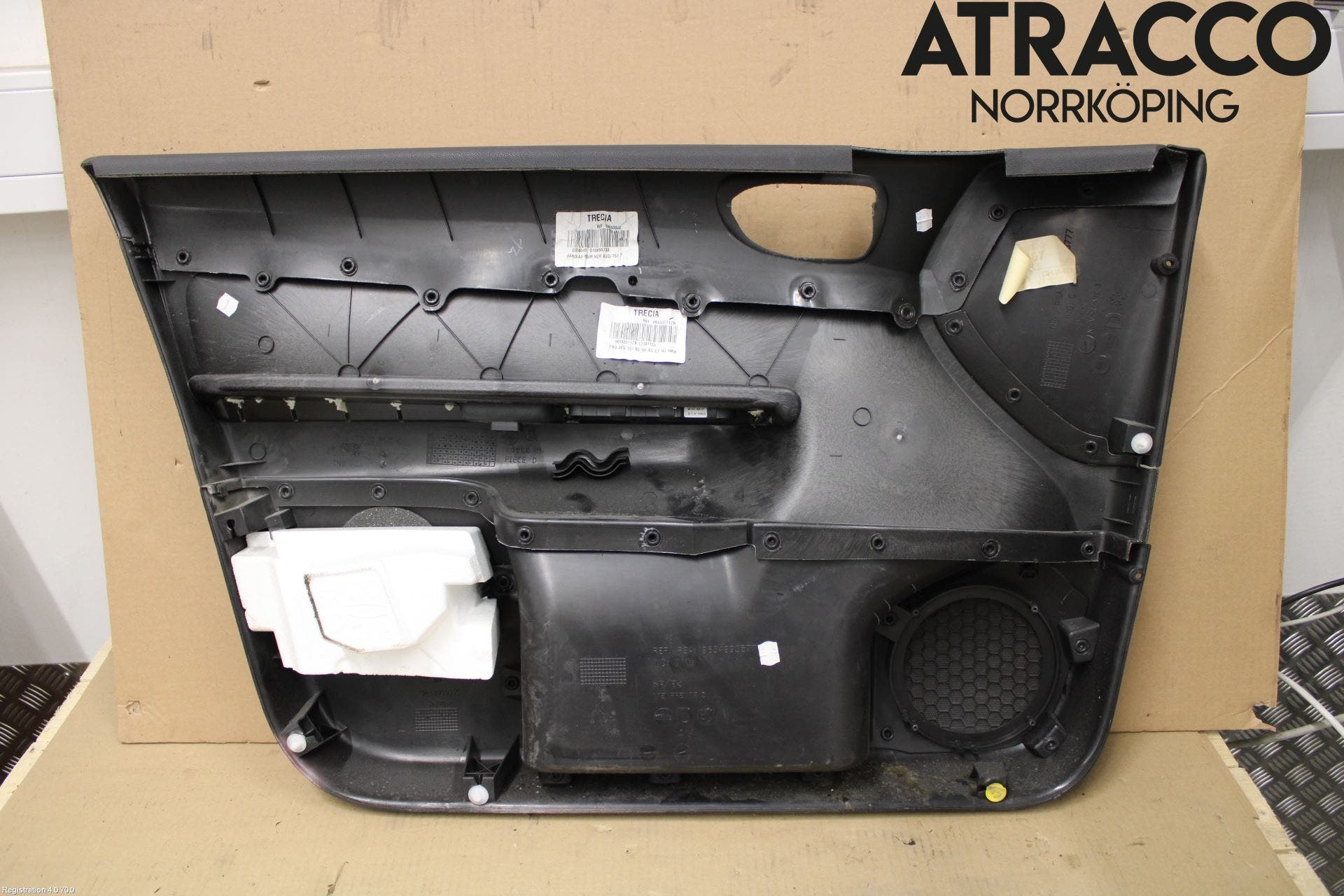 Peugeot 307 05-08 Dörrklädsel Hö