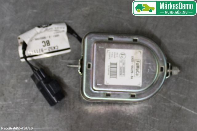 Landrover RANGE ROVER SPORT (L494) 14-22 Signalhorn