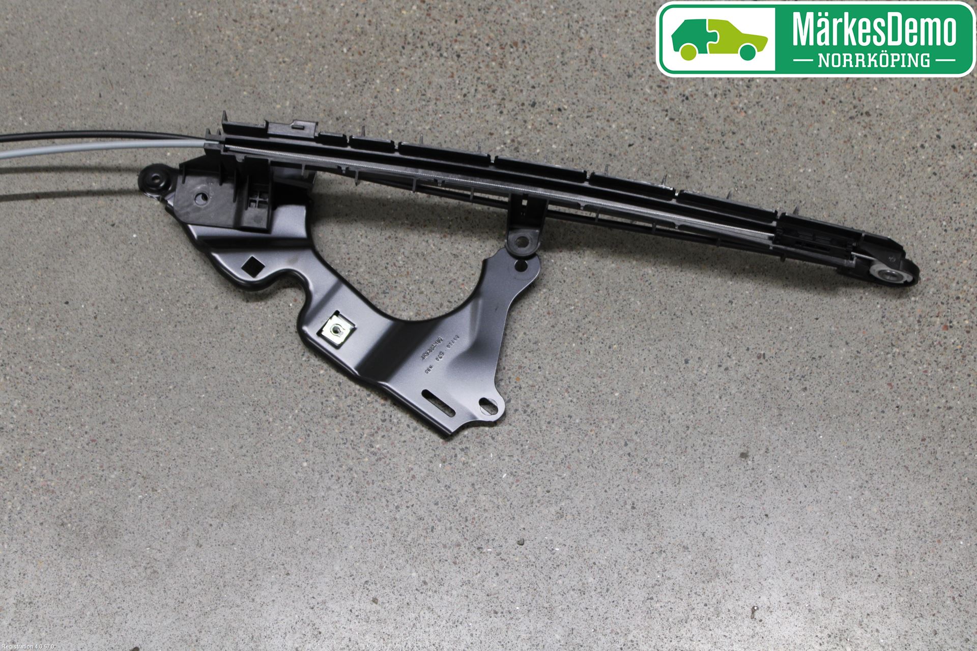 Audi A6 F2/C8 19- Insynskydd