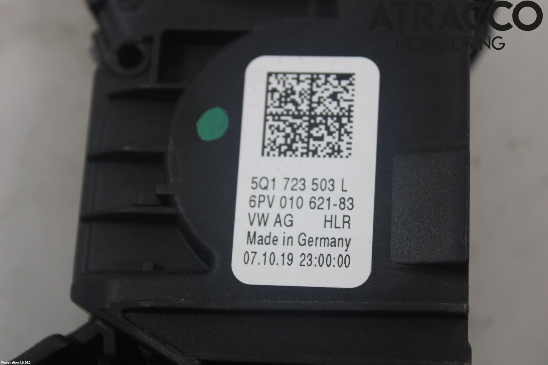 Skoda KODIAQ 17-24 Gaspedal