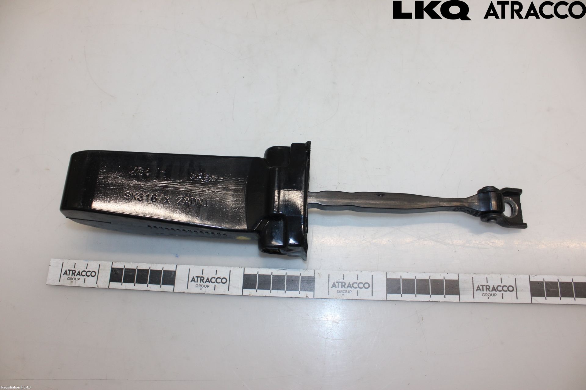 Skoda ENYAQ iV 21- Dörrstopp