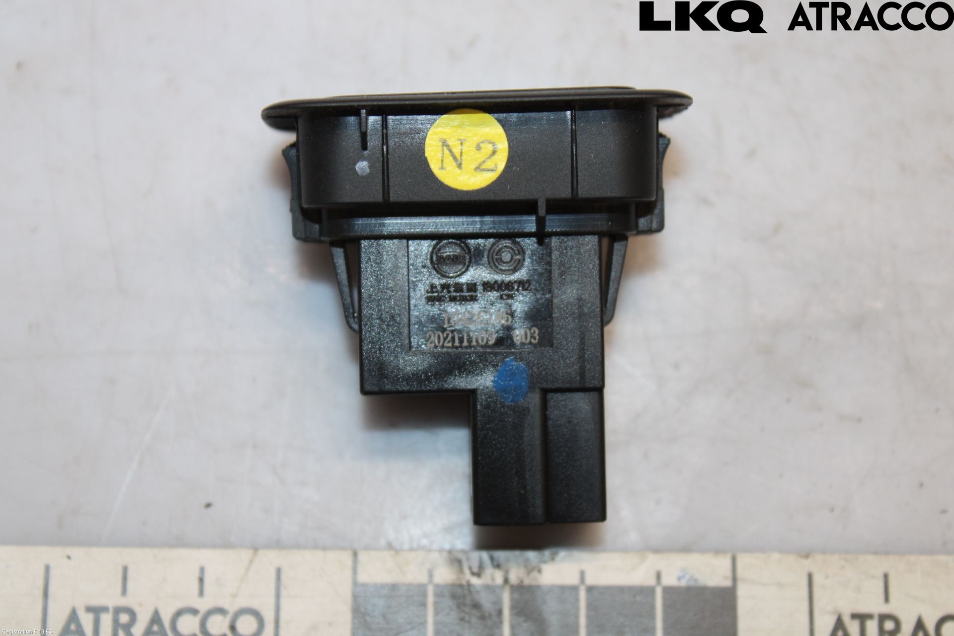 MG MARVEL R 22- Strömställare Baklucka