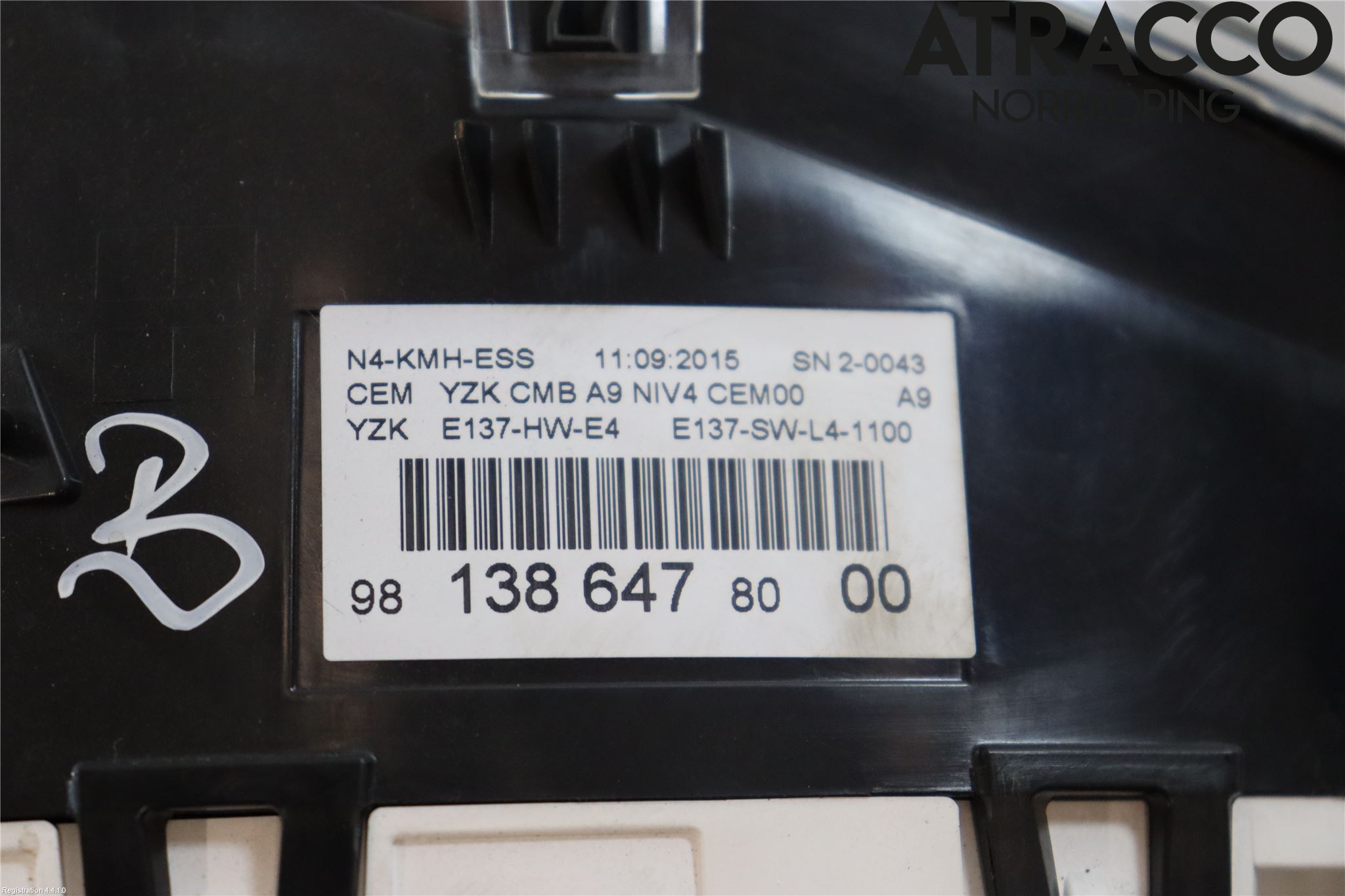 Peugeot 2008 13-20 Instrument Komb