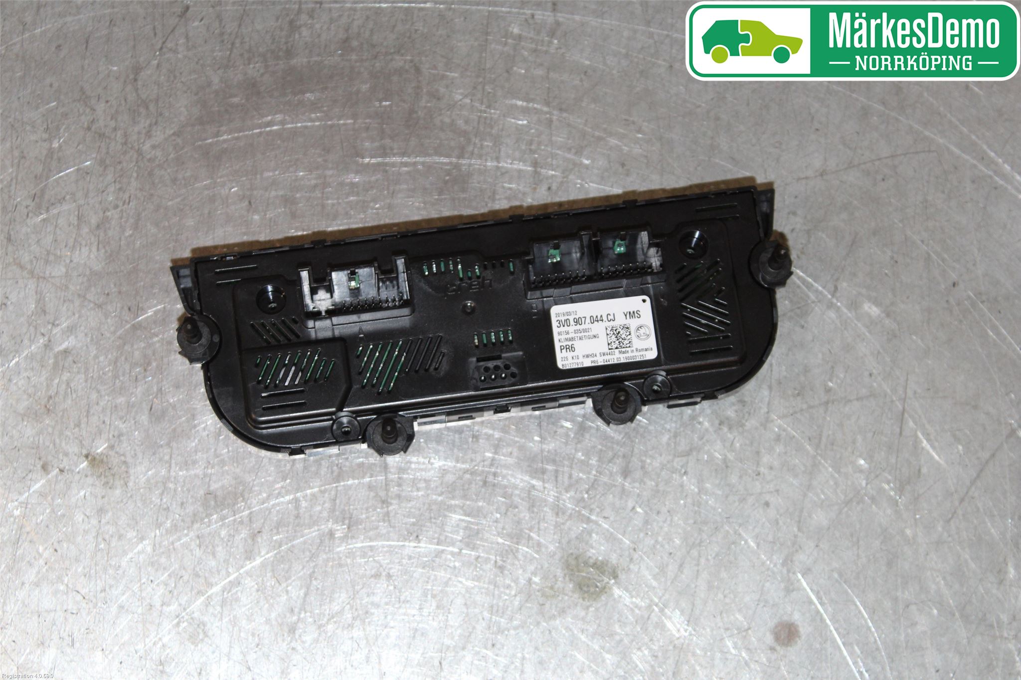 Skoda SUPERB 16-24 Värmereglage