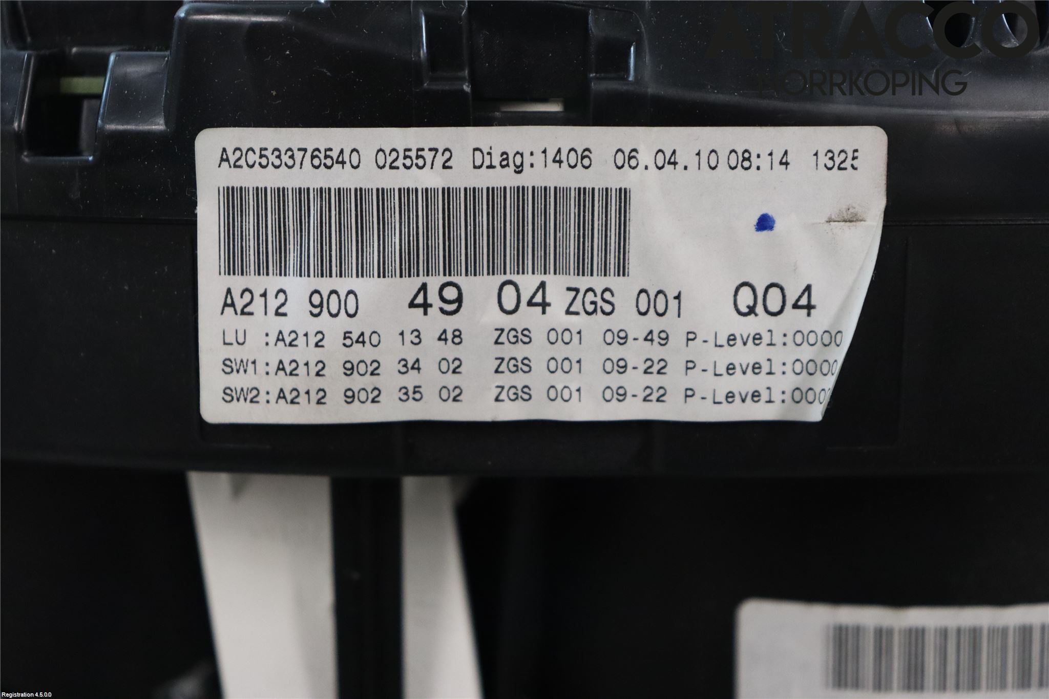 Mercedes-Benz MB E-KLASS (W212) 09-16 Instrument Komb