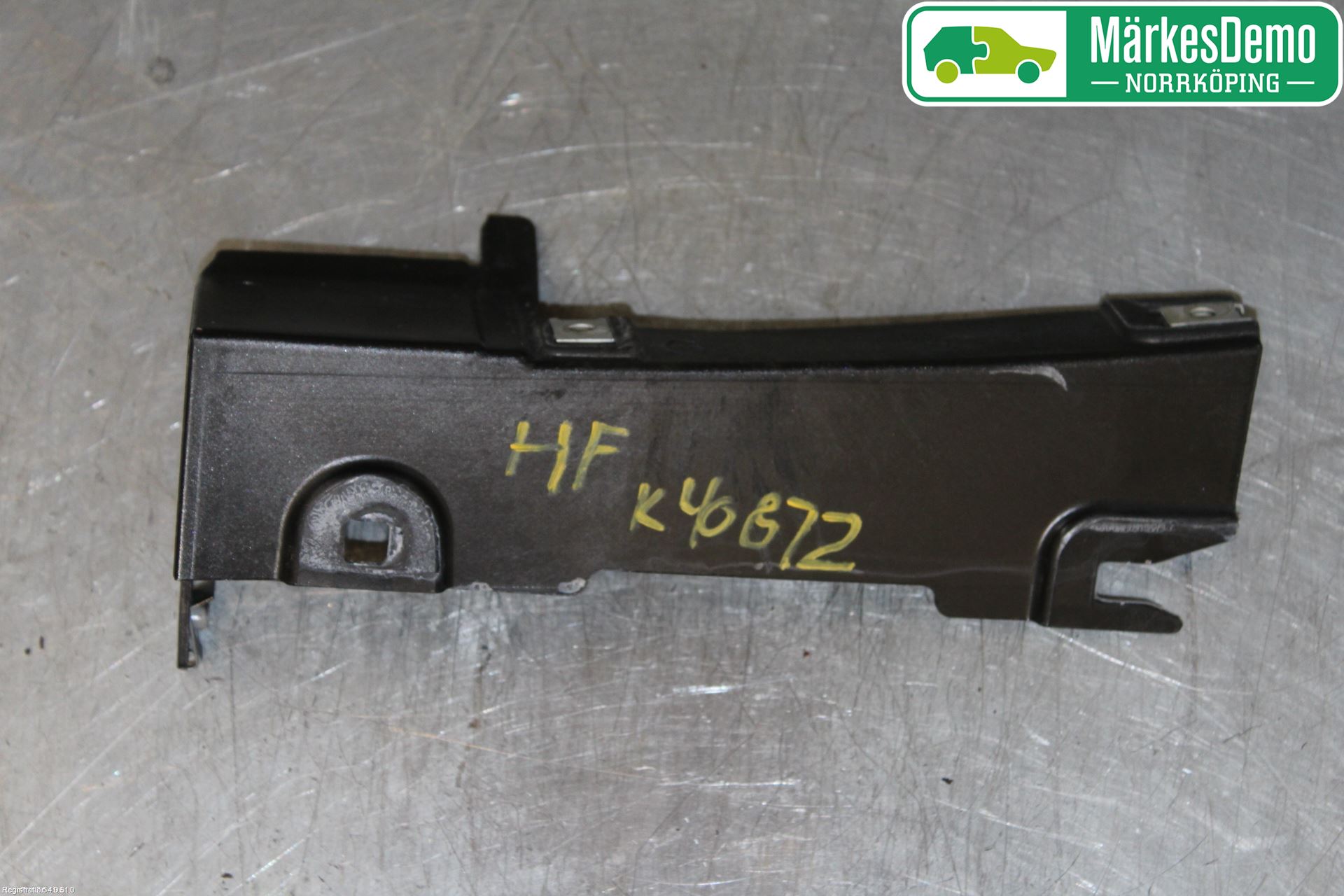 Jaguar F-TYPE Skärmfäste Fram Hö