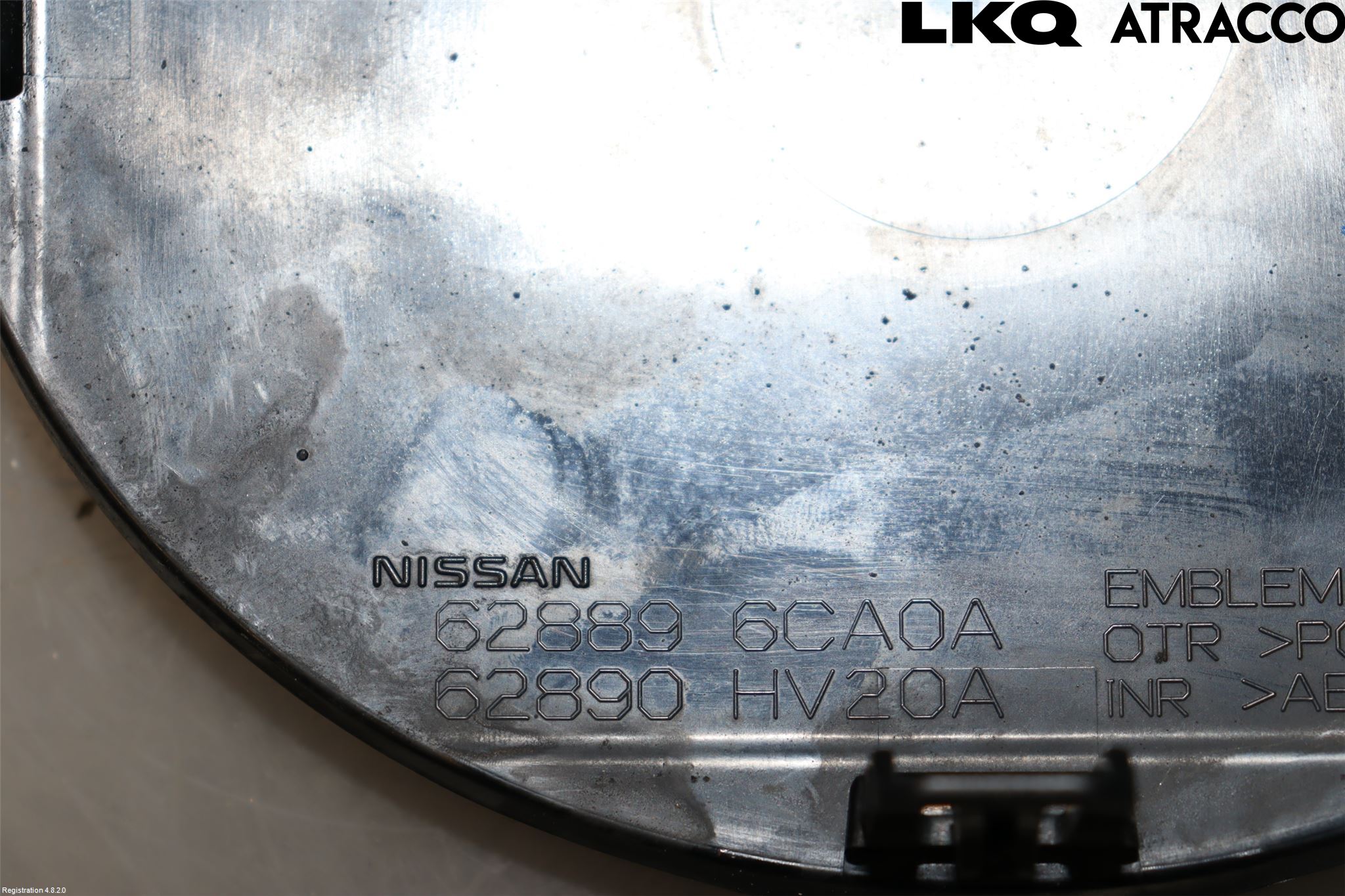 Nissan QASHQAI 17-21 Emblem