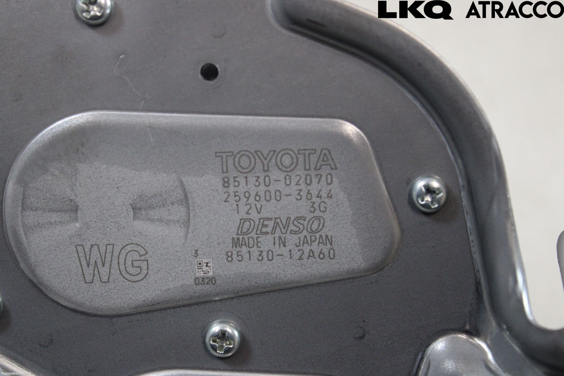 Toyota COROLLA 19- Torkarmotor Baklucka