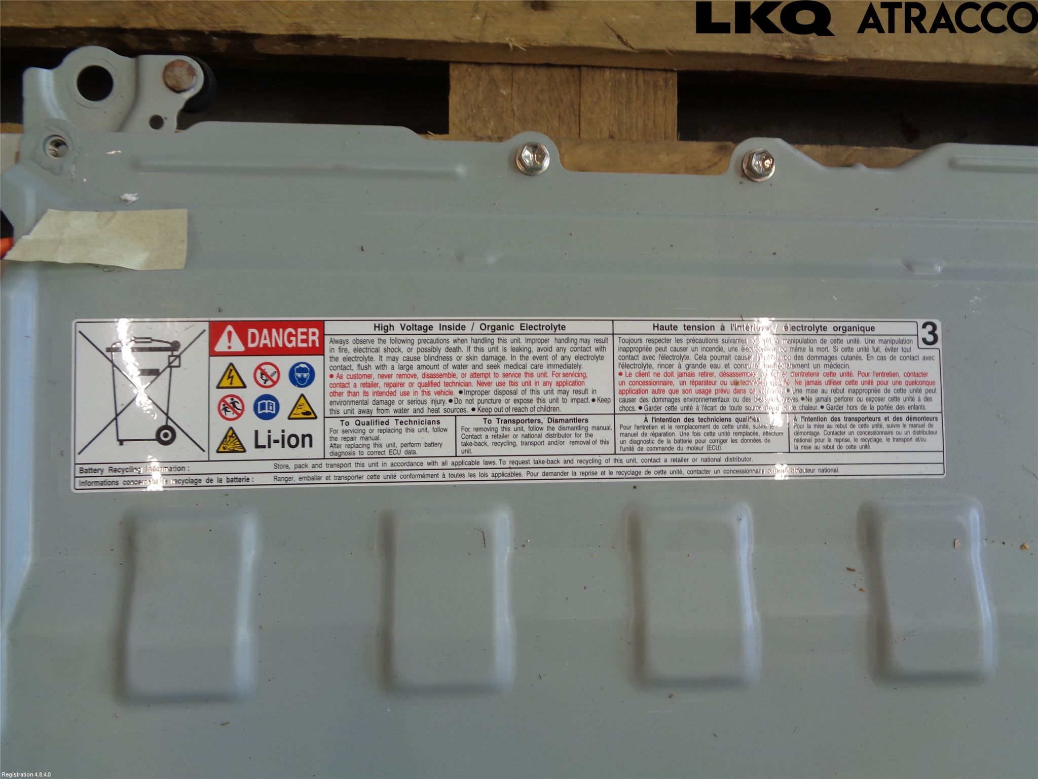 Toyota COROLLA 19- Batteri Högspänning