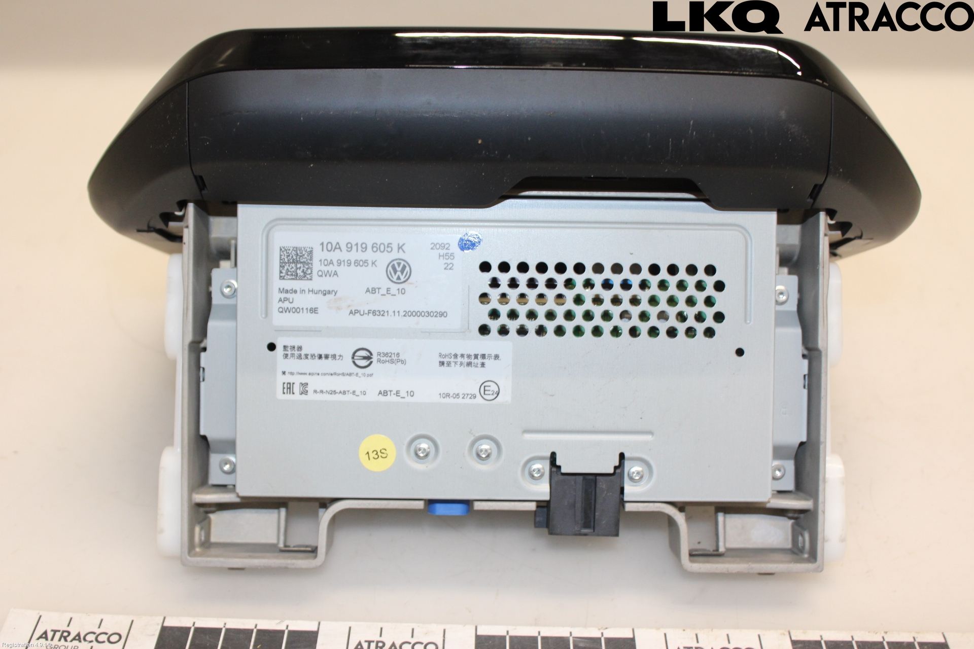 Volkswagen VW ID.3 21- Multifunktionsdisplay