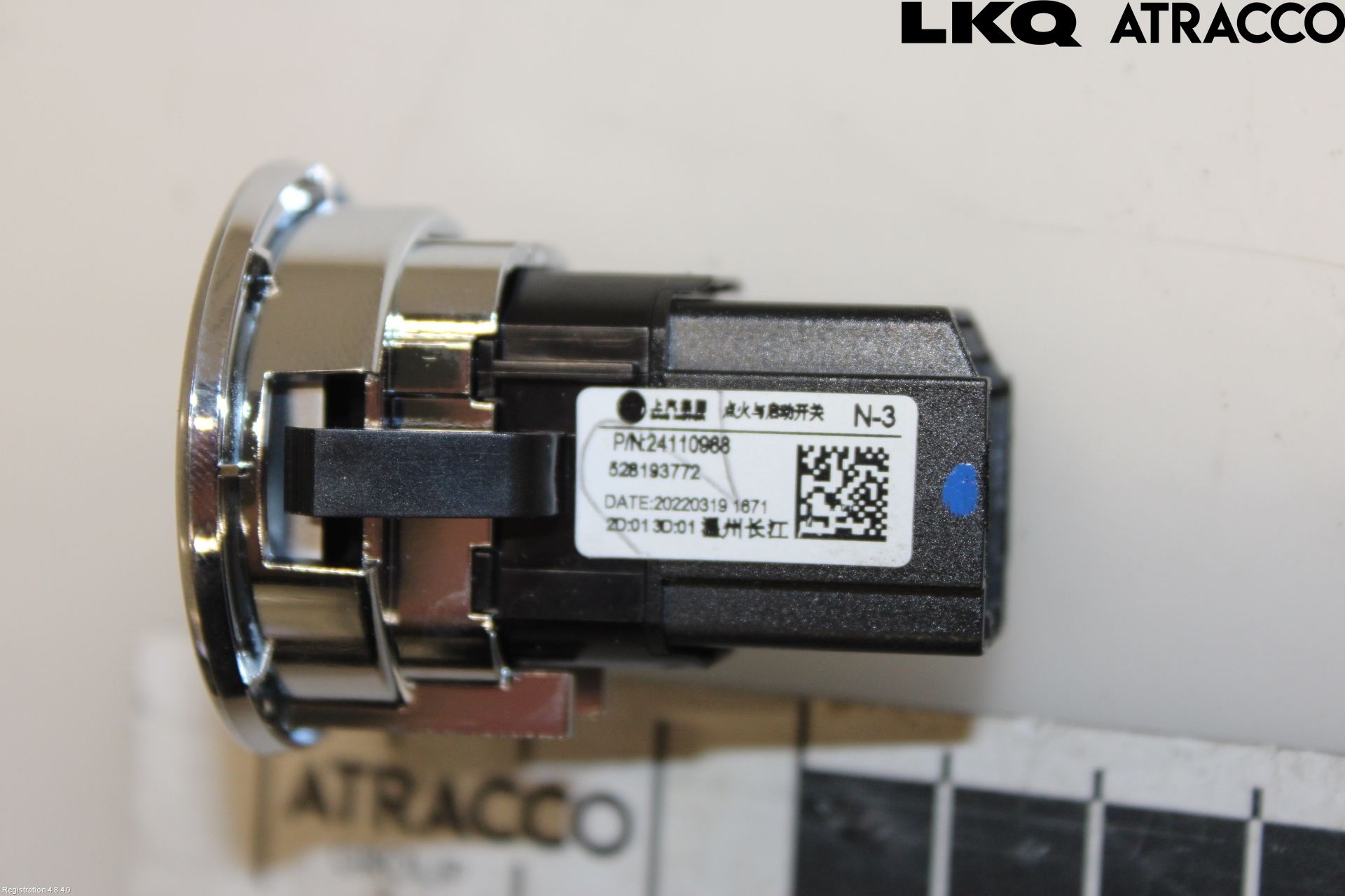 MG MARVEL R 22- Startknapp Personbil