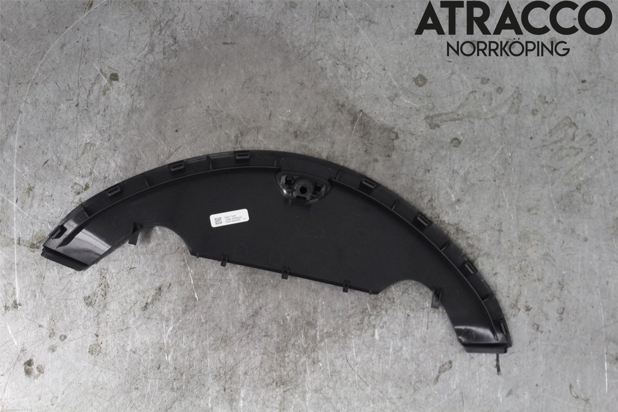 Jaguar F-PACE Instrumentbräda Inlägg-Dekorlist