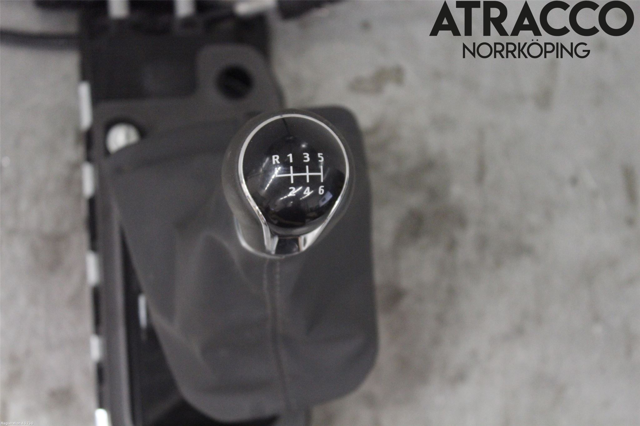 Seat ARONA Växelspak