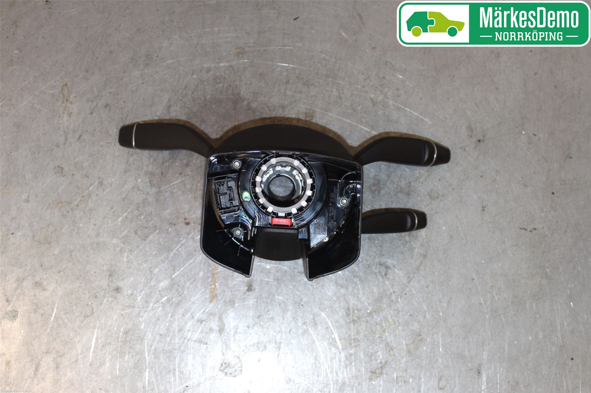 Mercedes-Benz MB E-KLASS (W213) 16-23 Spakcentral