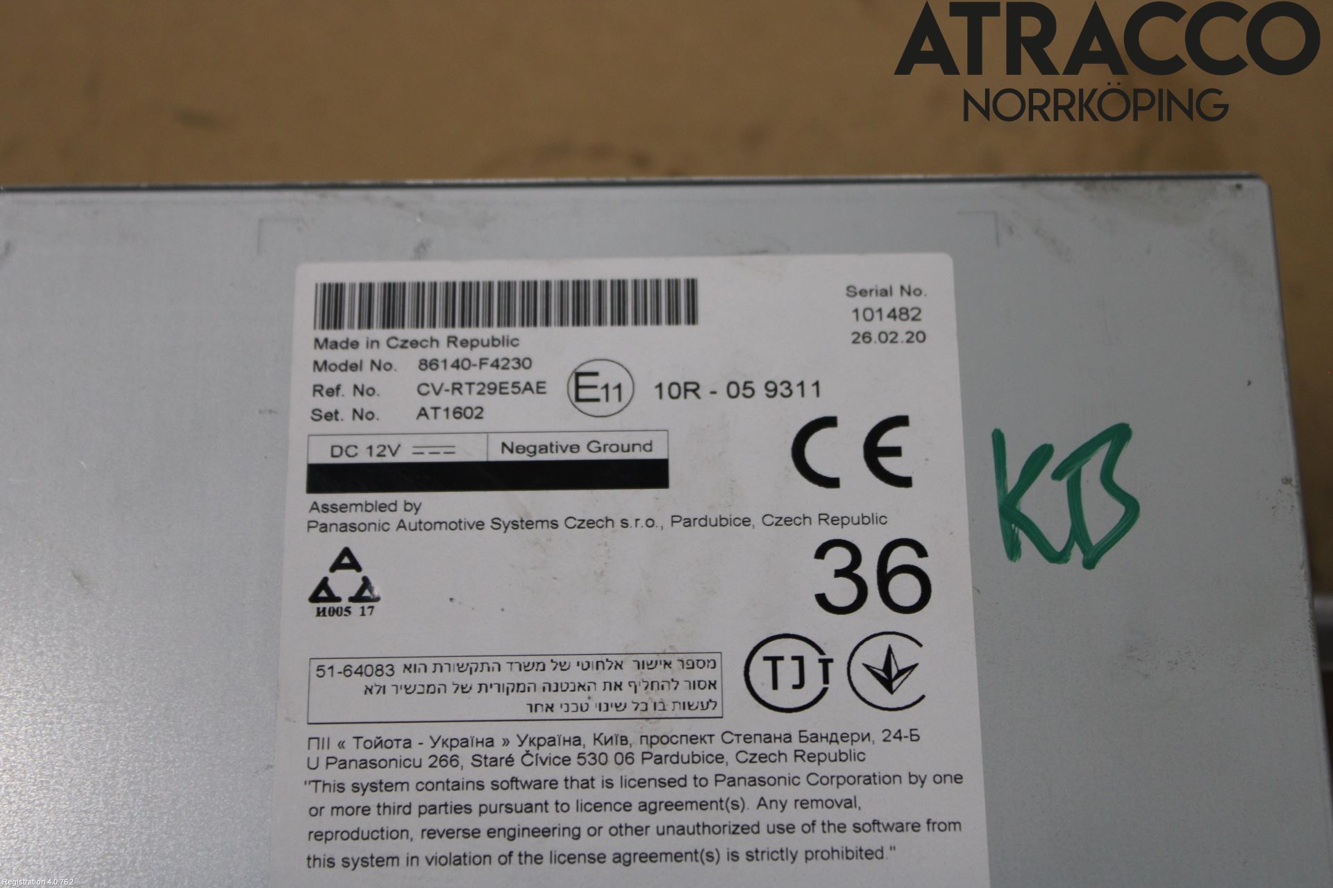 Toyota C-HR 16-23 Cd Radio - Multimediapanel