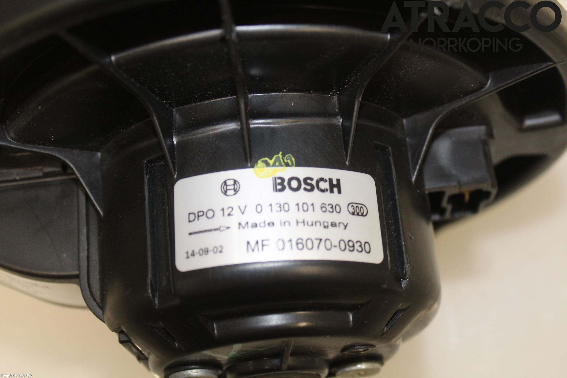 Jaguar F-TYPE Värmefläkt