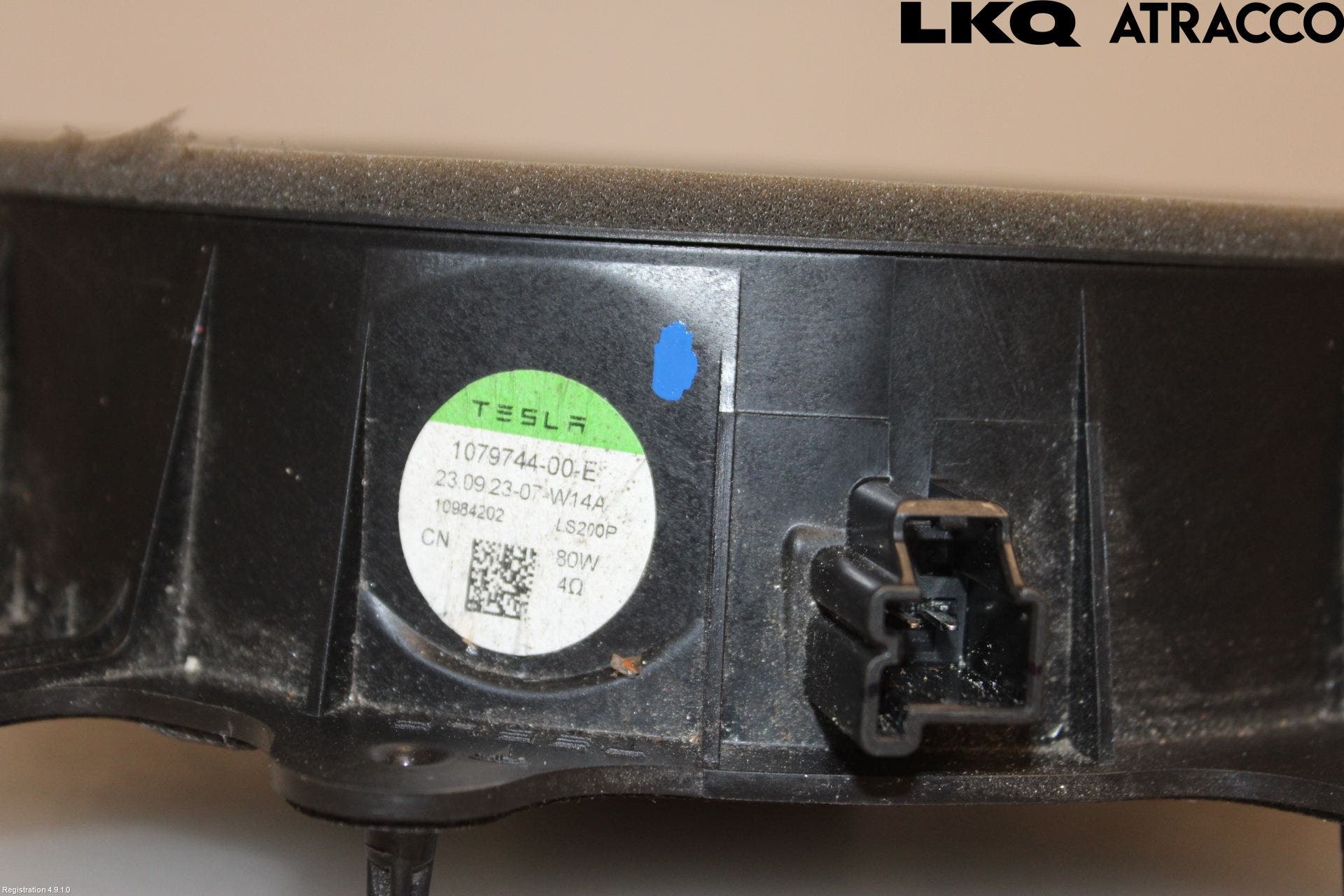 Alfa 4254 Högtalare