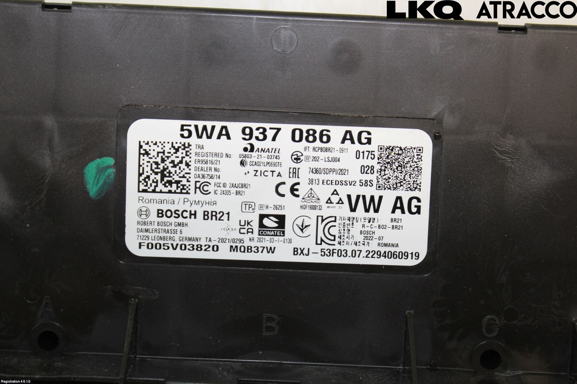 Skoda OCTAVIA (NX) 20- Komfort Styrdon