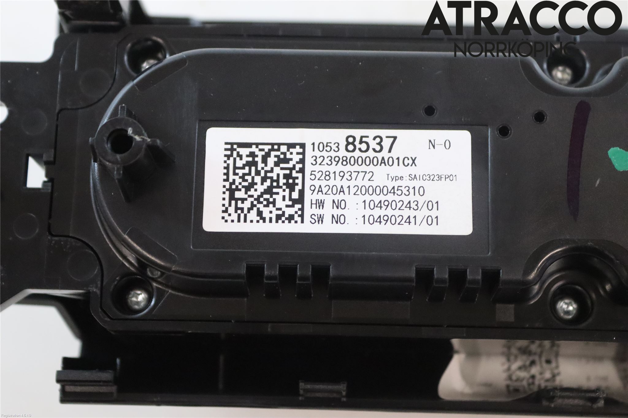 MG ZS EV 20- Värmereglage