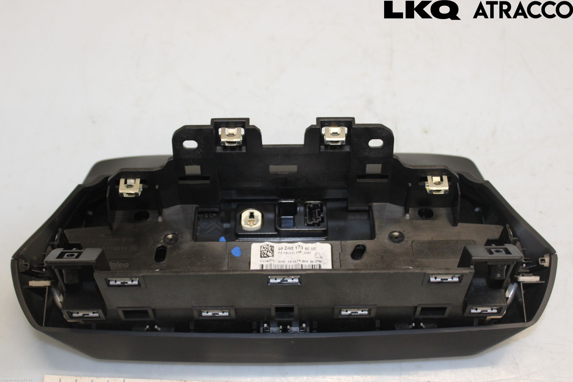 Peugeot 208/E-208 20- Bildskärm