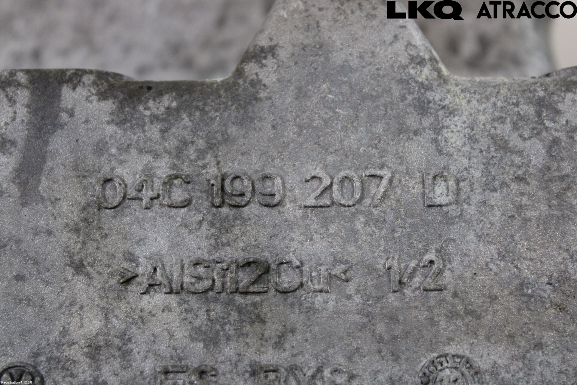 Volkswagen VW UP! / E-UP! Motorfäste