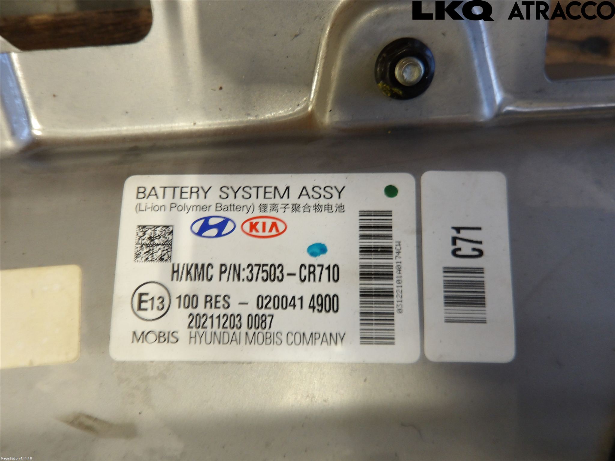 Kia CEED/CEED SW 19- Batteri Högspänning