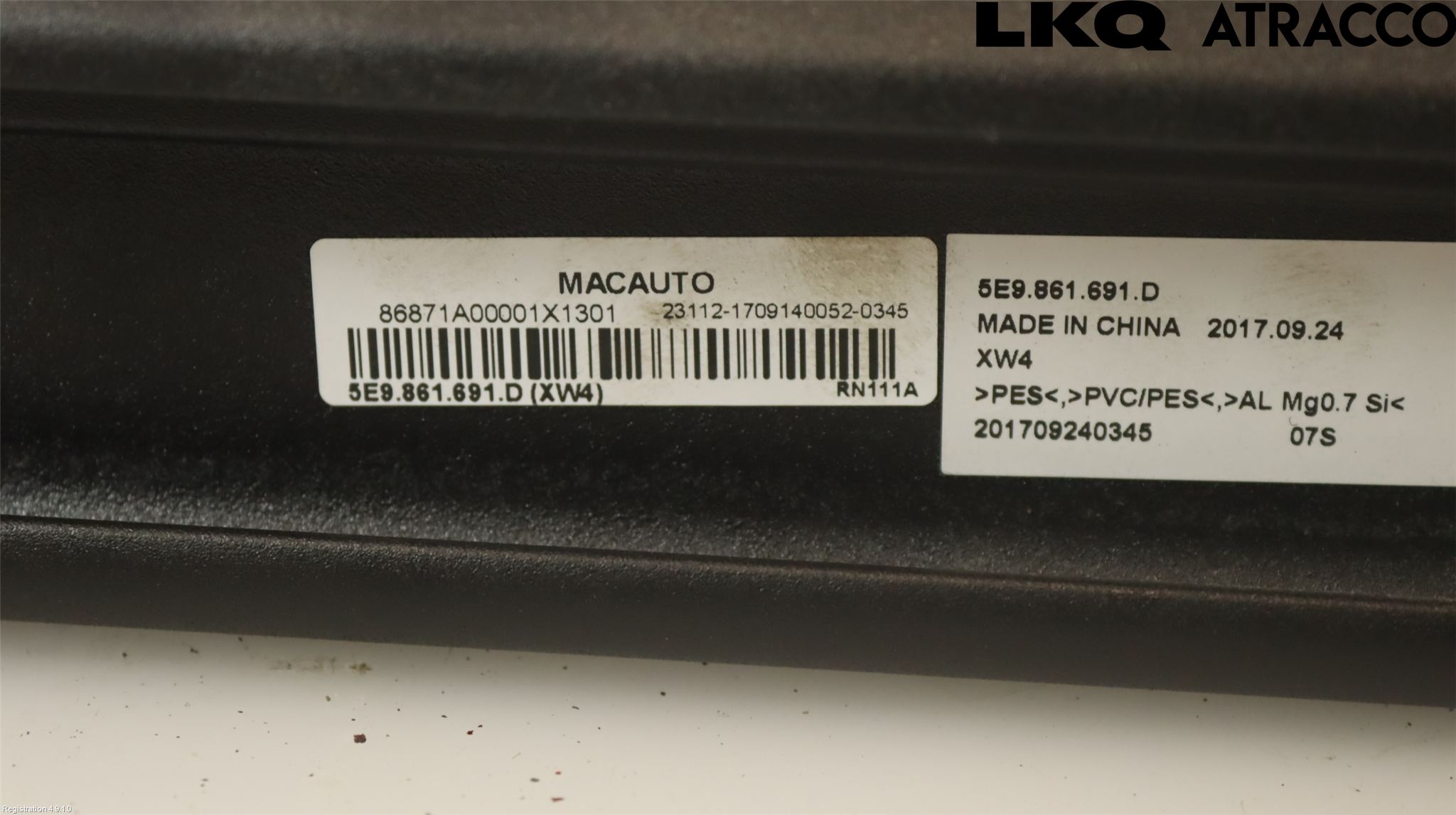 Skoda OCTAVIA (5E) 13-20 Lastnät