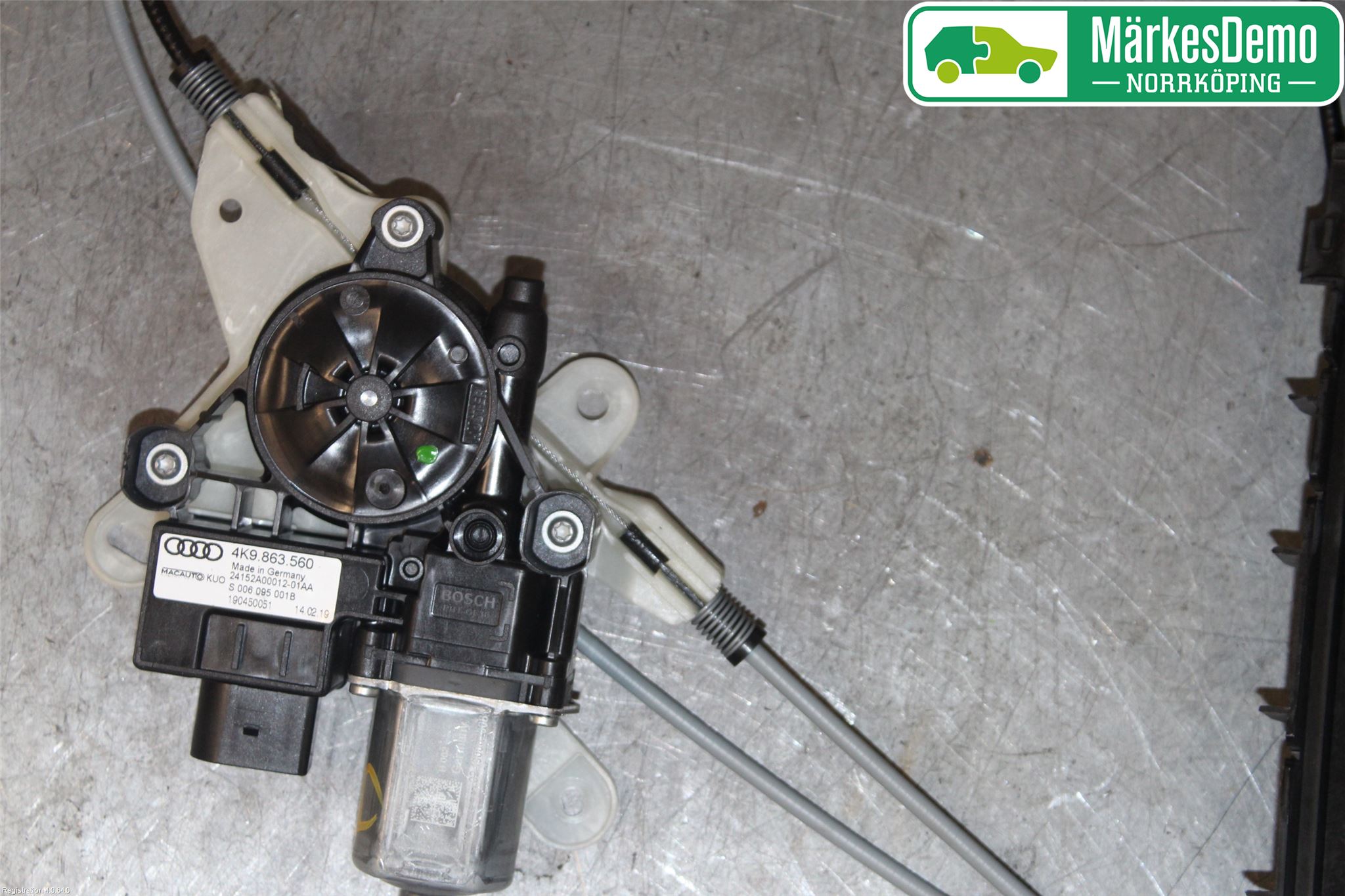 Audi A6 F2/C8 19- Insynskydd