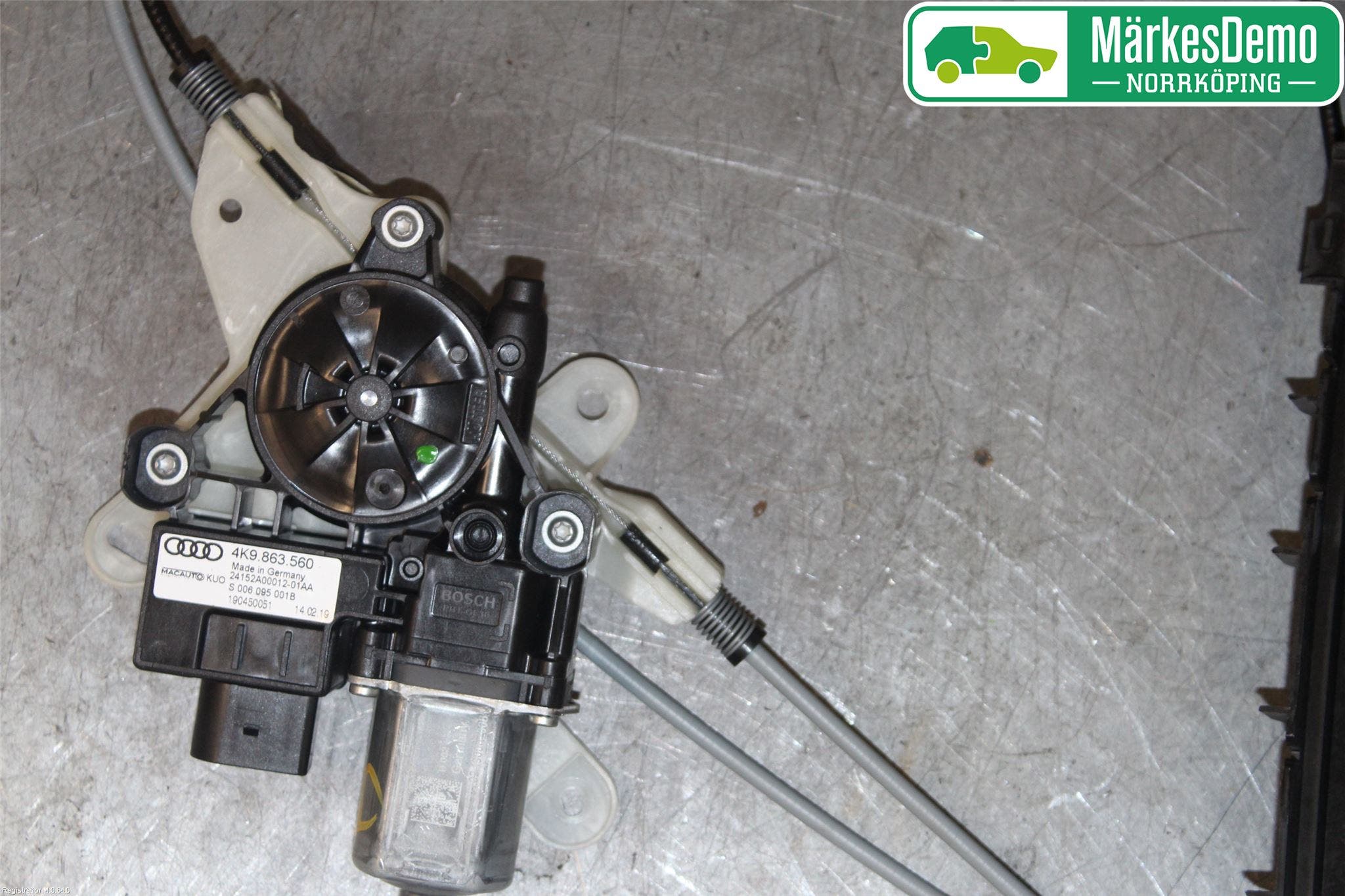 Audi A6 F2/C8 19- Insynskydd