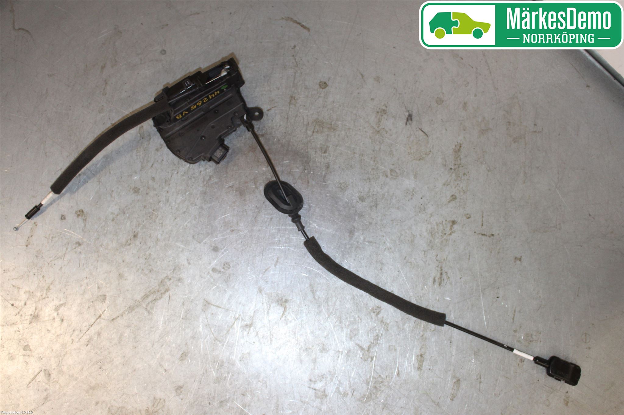 Renault ZOE/E-TECH 13- Låskista-Dörrlås