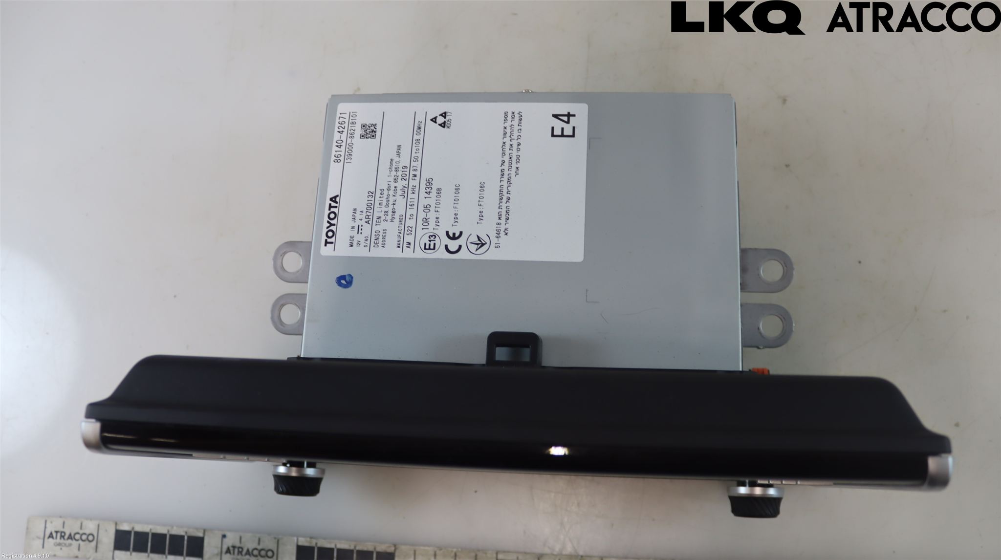Toyota RAV4 19- Cd Radio - Multimediapanel