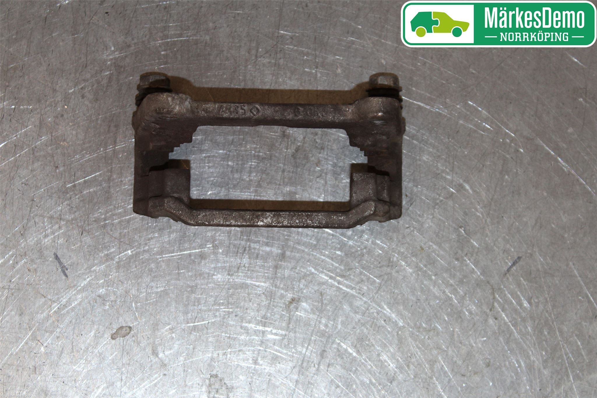 Audi A4/S4 B9 16-19 Bromsokshållare