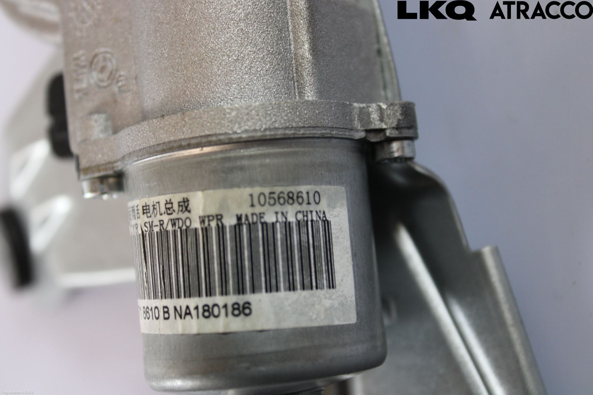 MG ZS EV 20- Torkarmotor Baklucka