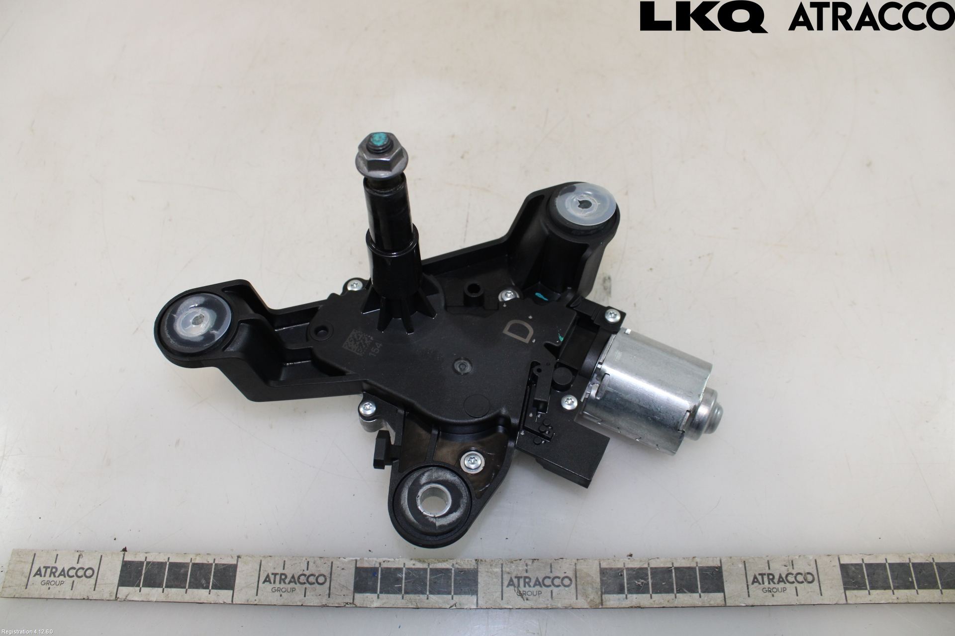 Peugeot 208/E-208 20- Torkarmotor Baklucka