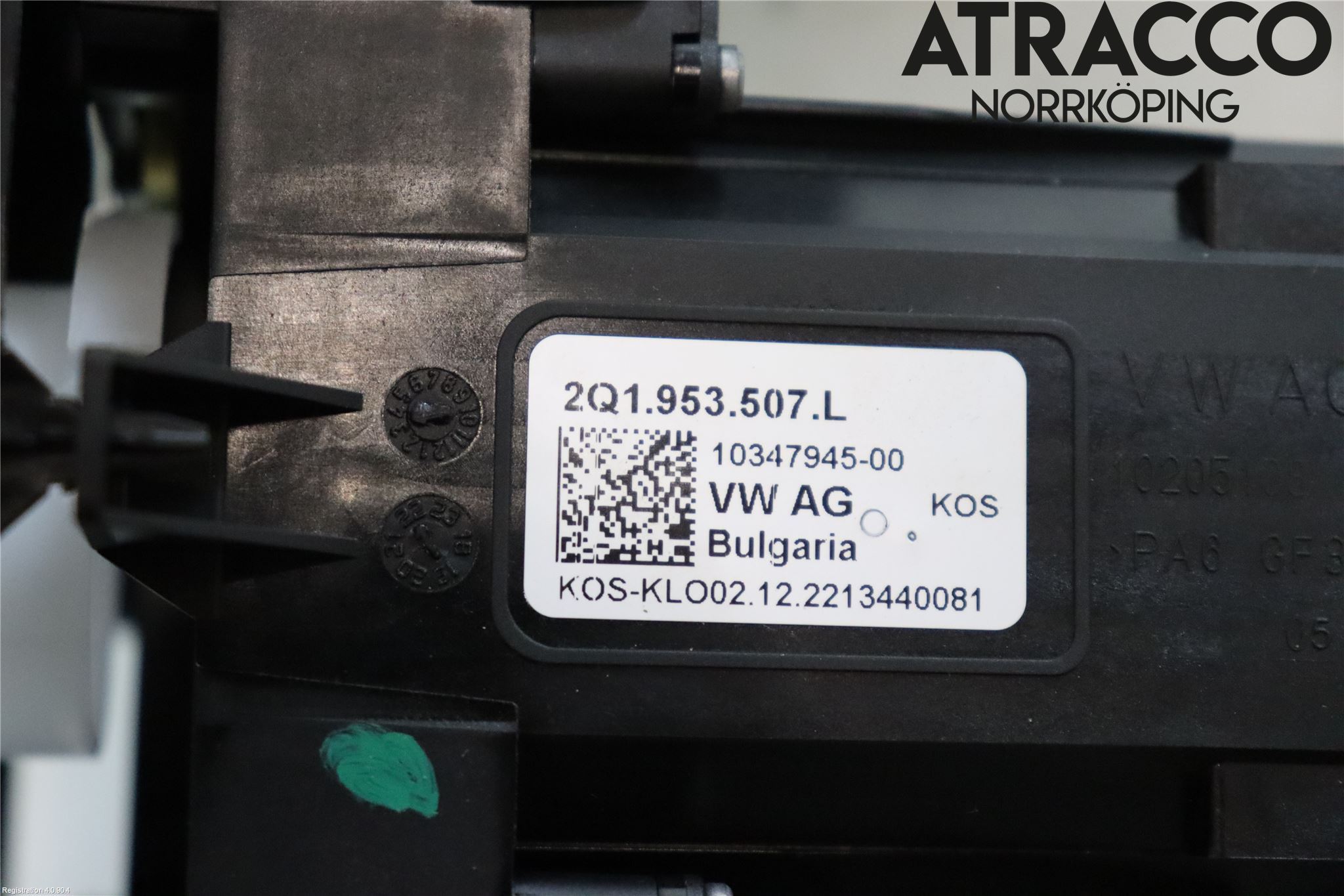 Seat ARONA Spakcentral