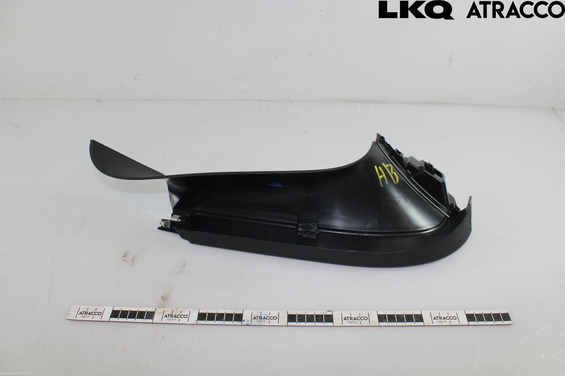 Volkswagen VW ID.7/TOURER 24- Inredning Bakluckeklädsel
