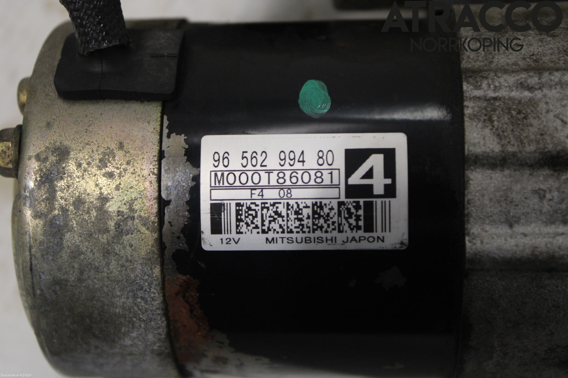 Peugeot 307     01-05 Startmotor