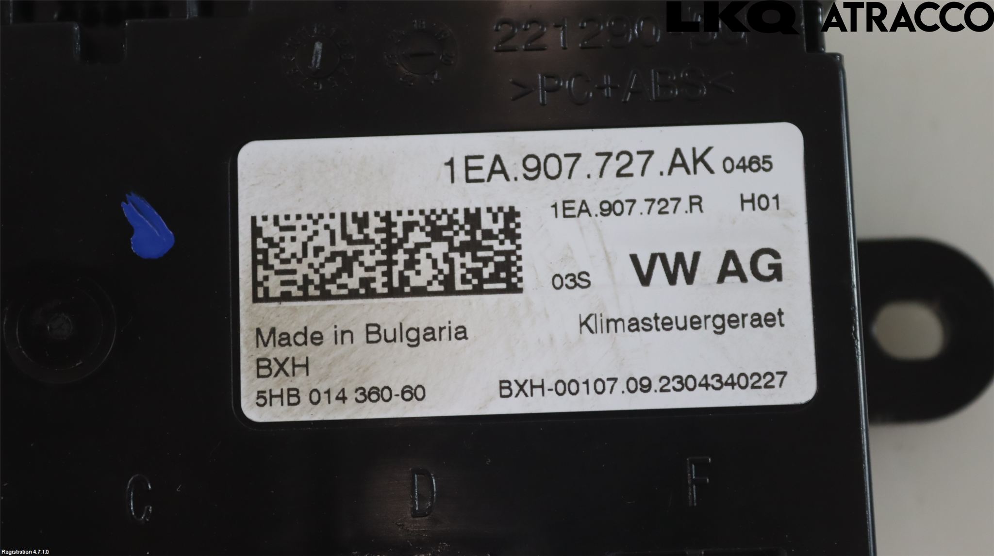 Skoda ENYAQ iV 21- Komfort Styrdon