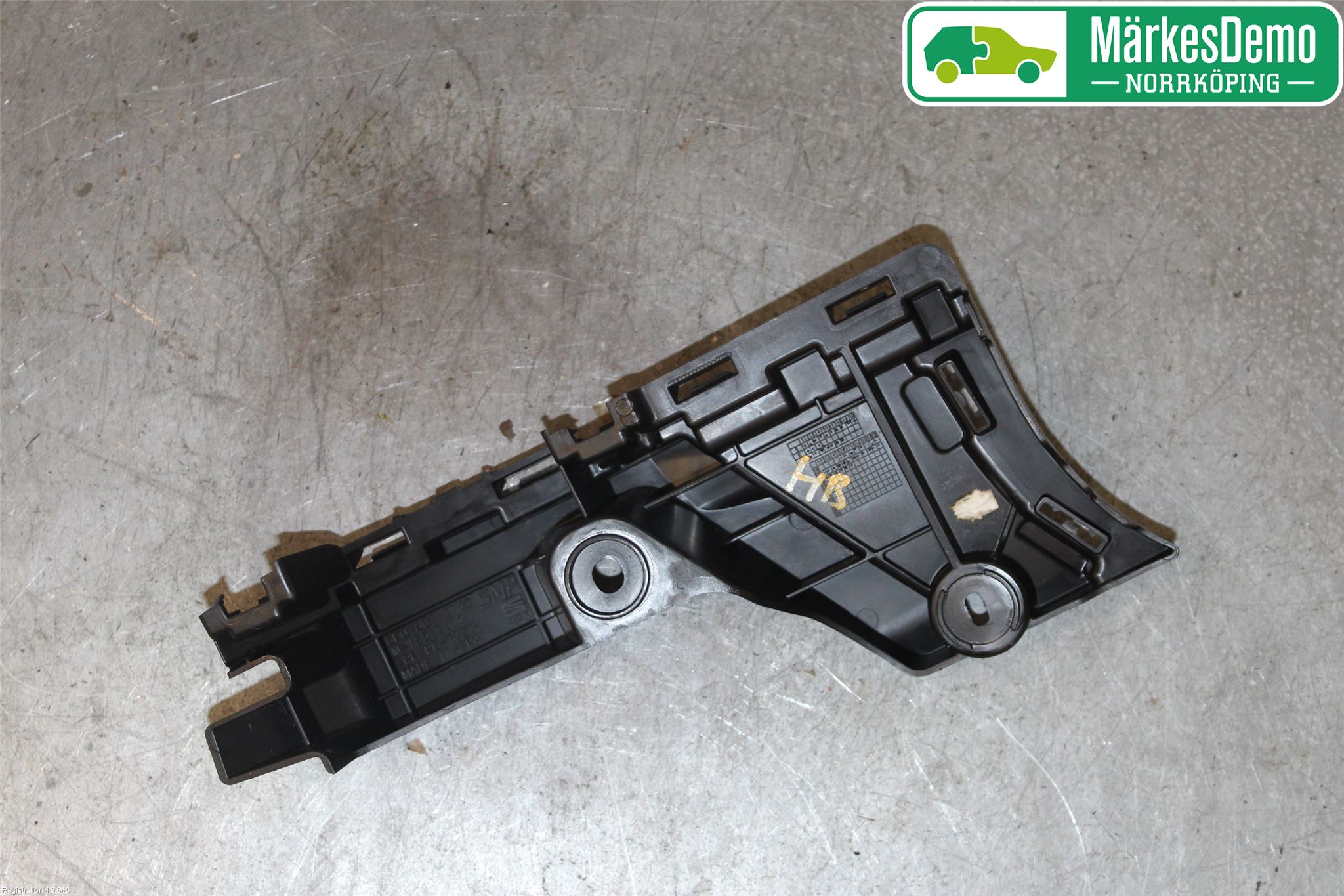 Seat IBIZA V 17-20 Stötfångarfäste Bak Hö