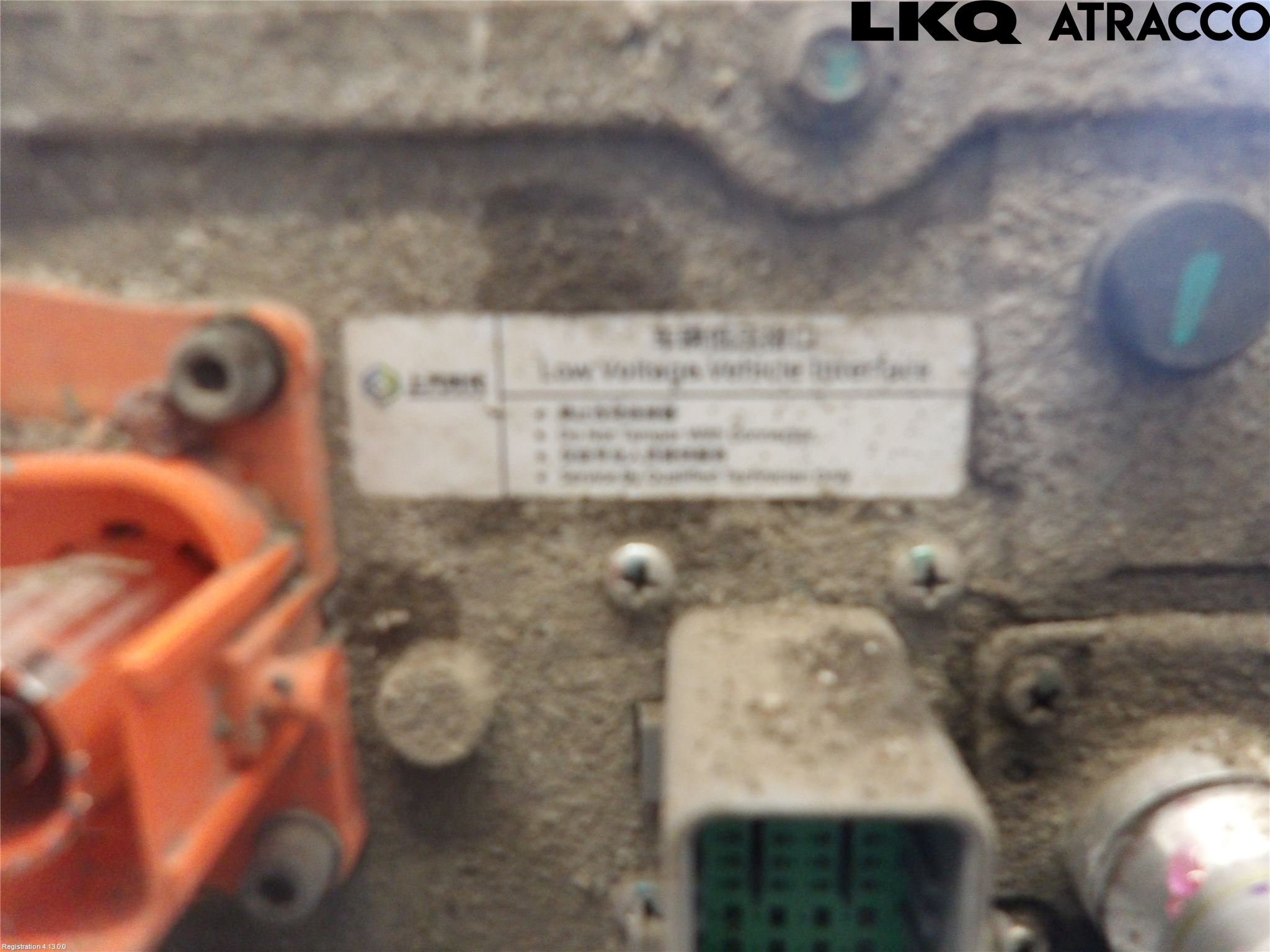 MG MARVEL R 22- Batteri Högspänning