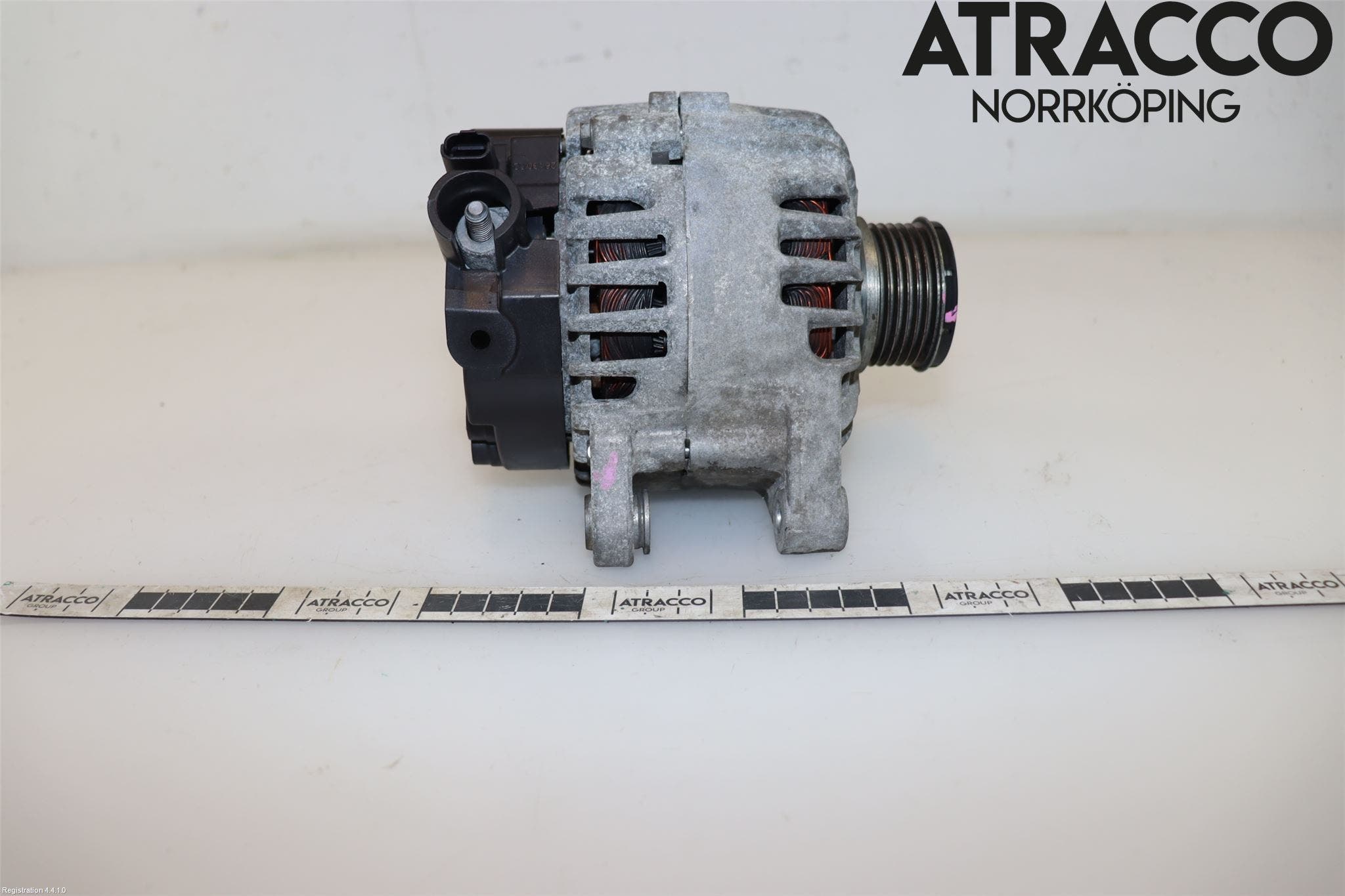 Peugeot PEUGOT 208 16-19 Generator