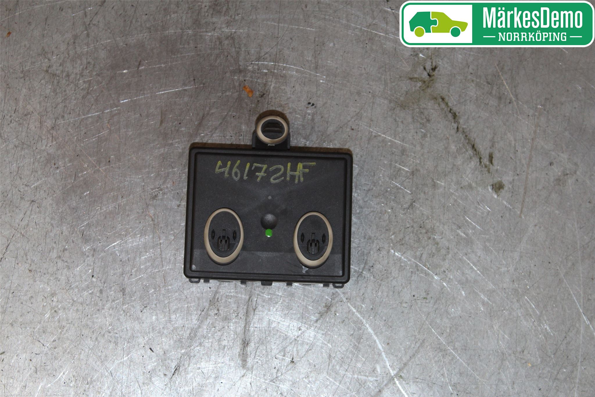 Audi Q5/SQ5 17- Styrenhet Dörr