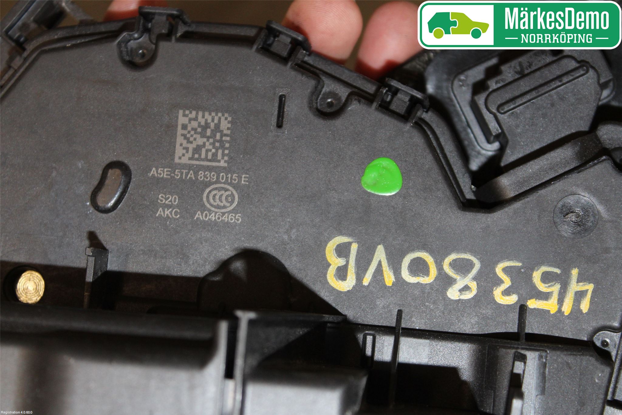 Skoda OCTAVIA (5E) 13-20 Låskista-Dörrlås