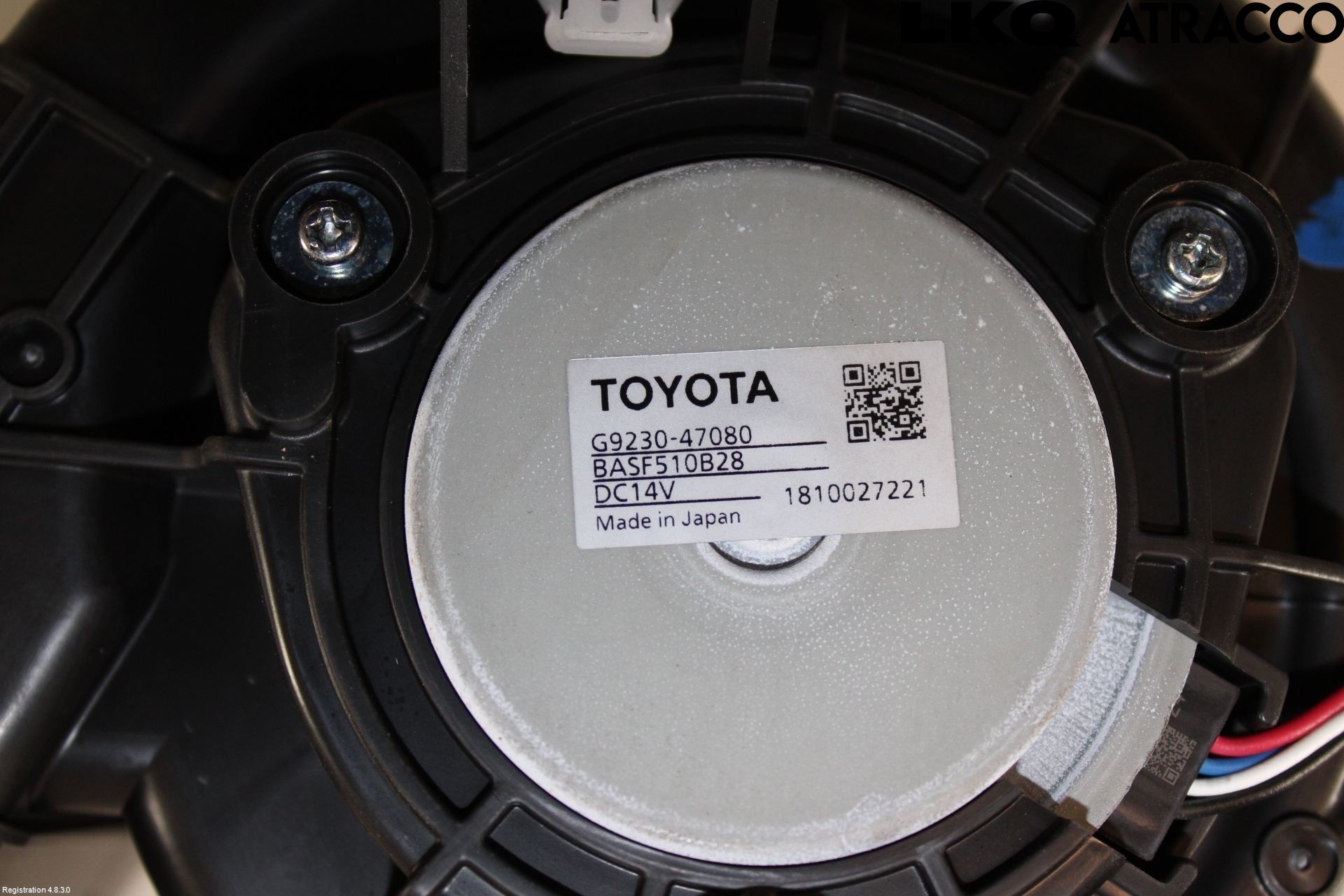 Toyota COROLLA 19- Kylfläkt El